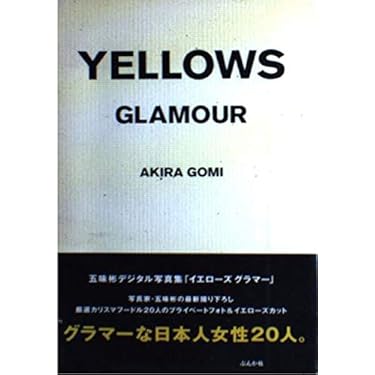 Amazon.co.jp 売れ筋ランキング: undefined の中で最も人気のある商品です