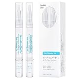 SUNSHINE SMILE ホワイトニングペン 歯 ホワイトニングジェル 歯を白く 歯磨き 2本入り