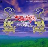 �V�n�̌��� ���y�G��