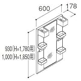 LIXIL(リクシル) INAX オフト ミラーキャビネット MFTX1-601XPJ
