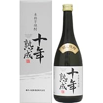 Amazon.co.jp: 桜うづまき 十年熟成 愛媛県産の黄金千貫芋使用