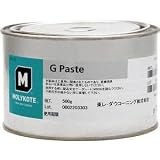 東レ・ダウコーニング:モリコート ペースト Gペースト 500g G-05 型式:G-05