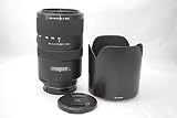 SONY 望遠ズームレンズ 70-300mm F4.5-5.6 G SSM フルサイズ対応