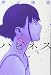 ハピネス(6) (講談社コミックス)