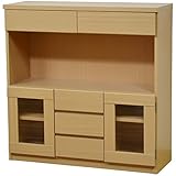 ライフスタイリングショップ 電話台 FAX台 幅90cm 木製 オープンラック ガラス扉 ライトブラウン FS-022LB