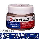 サンデー 水性つやだしニス [100ml] サンデーペイント・工作・ホビー・紙ねんど・水性