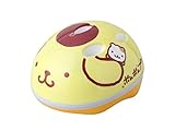 SGヘルメット ポムポムプリン
