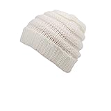 HUHU ニット キャップ 帽子 子供用 フリーサイズ 無地 かわいい 防寒 (ホワイト)