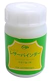 クラフト社 革工具 レザーバインダー 100ml 2213