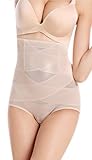 viewing(ヴューイング) ハイウエスト ガードル ダブルエックスラインでしっかり着圧 高通気性 くびれ メリハリ補正 ショーツ ストレッチレース 補正下着 ダイエット ヒップアップ 矯正下着 産