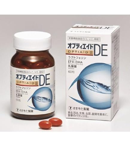 Amazon | オプティエイドML MACULAR 90粒 わかもと製薬 機能性表示食品 