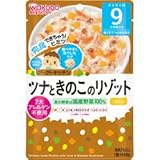 【12個セット】グーグーキッチン　ツナときのこのリゾット　(80g)