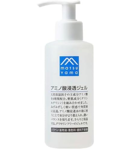 Amazon | 大容量 ドクターリセラ アクアヴィーナス ピュアモイスチャー 