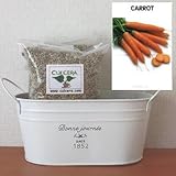 ミニにんじん（シリンダー型）の栽培セット/標準セット（液体肥料無し）プランターホワイト仕様