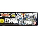 BB戦士 (262) H.W.キャプテンガンダム