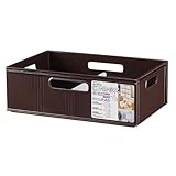 収納ボックス キューBOX スリム 深型 ブラウン 1342