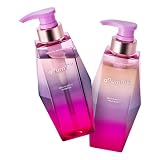 【公式】anummy (アニュミー) リペアメルティ シャンプー 350ml / トリートメント 350ml 【セット】