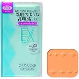 セザンヌ UVファンデーション EXプラス EX3