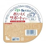 おいしくサポートゼリー　ミルクティ風味　63g（1個） ハウス食品 [ たんぱく質 栄養食 ]
