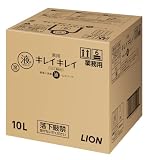 【大容量】キレイキレイ薬用ハンドソープ10L