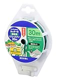 高儀 Sun Garden カッター付園芸用ビニールタイ30m