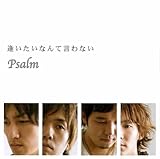 ���������Ȃ�Č���Ȃ�