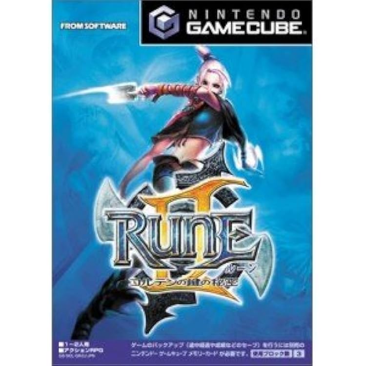 Amazon | RUNE(ルーン) | ゲームソフト