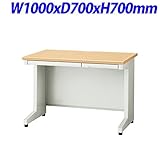 プラス RJDeskIIシリーズ 平机 奥行700mmタイプ カラー：天板ホワイトメープル 本体ホワイト W1000×D700×H700mm RJ-107H WM