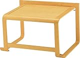天童木工 スタッキングテーブル M-0253IT-NT  イタヤ杢目、ホワイトビーチ材(ナチュラル色) 0253NT