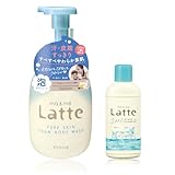 マー&ミー 【ピュアスキン】 親子で使える 泡 ボディソープ ポンプ 550ml + リンスインシャンプー ミニボトル 80ml | ベビー ソープ ママ キッズ 子供 赤ちゃん ラッテ 石鹸