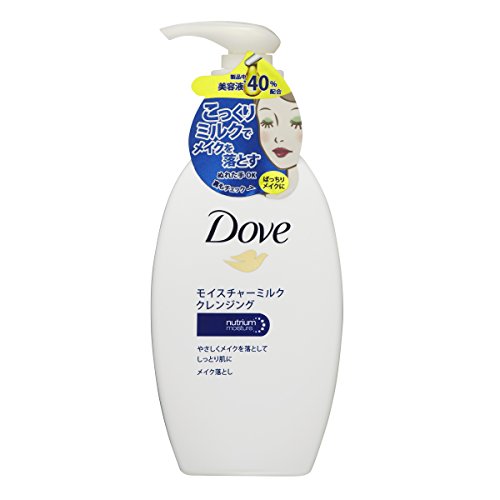 Dove Moisture Milk Cleansing 195ml eBay