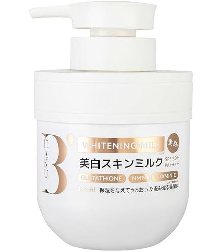 B'HAKU美白フェイスパック・B'HAKU美白スキンミルク Amazon.co.jp: B'HAKU 美白フェイスパック＋美白スキンミルク（2個