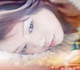 �ӂ邳�ƂɂȂ肽��