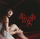 �Ԃ����̏� �I���W�i���T�E���h�g���b�N