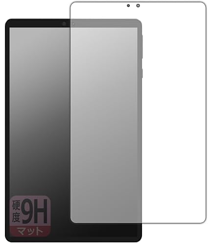 Amazon.co.jp: PDA工房 HEADWOLF Titan 1 対応 PerfectShield Plus