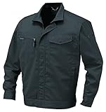 CO-COS コーコス 長袖ブルゾン A-2220 チャコールグレー M