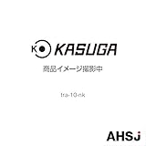 春日電機 TRA 10 NK エンドプレート C形レール式端子台 (シール溝なし) (10枚入) NN
