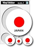 SK-155 日の丸ステッカー02/日本/国旗ステッカー/スーツケースステッカー