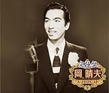 ���ɔ� �����v �`�X�[�p�[�x�X�g�`