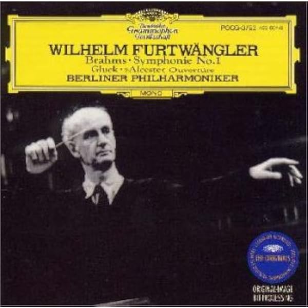 Amazon.co.jp: ブラームス:交響曲第1番: ミュージック