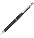 PILOT シャープペンシル レグノ HLE250KDBN