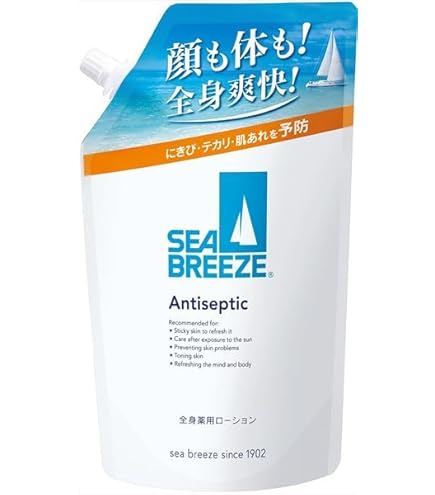Amazon | 新 薬酵泉 薬用全身オイルトリートメント セラム 120ml