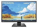 【整備済み品】 I-O DATA 広視野角 モニター 23.8インチ LCD-AH241ED（フルHD1920*1080/ADS/VGA/DVI/HDMI）スピーカー内蔵 PS5、switch対応 (整備済み品)