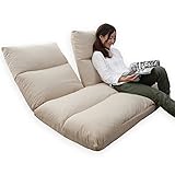 2人掛け座椅子 フロアソファ 個別リクライニング 42段ギア ベージュ