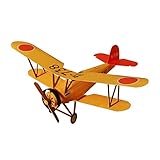 1/48 紙飛行機 九三式中間練習機「赤とんぼ」