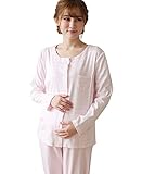 【小丸子の花轮クン】コットンだから肌に優しい！ マタニティ 授乳口付き ルームウェア コットン 100％绵 前開き 産前産後 セットアップ 全2色 (L, ピンク)