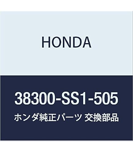 Amazon | HONDA (ホンダ) 純正部品 リレーASSY. メイン (ミツバ