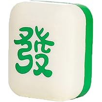 Amazon | 麻雀牌クッション 發 ミニクッション スクイーズ 牌グッズ