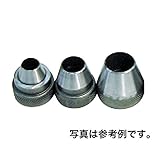 【替刃のみ】 パッキンポンチ スペア替刃ポンチ RB20 20 mm スリーエッチ HHH H