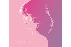 【Amazon.co.jp限定】永遠の青春、あなたがそこにいたから。〜45th Anniversary Tribute to SEIKO MATSUDA〜 (初回限定盤)(特典:トートバッグ付)